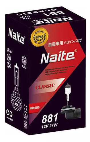 AMPOLLETA NAITE BOMBILLA HALÓGENA 881 27W 12V LUZ DÍA. - 1