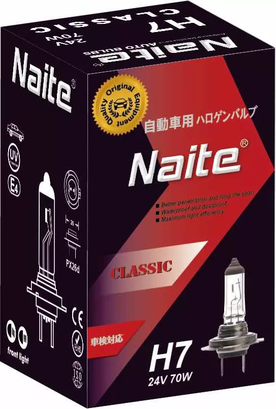 AMPOLLETA NAITE BOMBILLA HALÓGENA H7 70W 24V LUZ DÍA. - 1