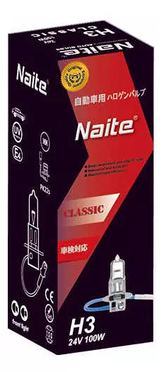 AMPOLLETA NAITE BOMBILLA HALÓGENA H3 100W 24V LUZ DÍA. - 1