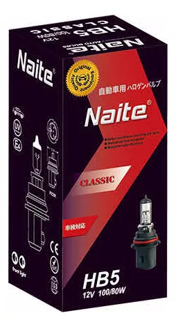 AMPOLLETA NAITE BOMBILLA HALÓGENA 9007 100/80W 12V LUZ DÍA. - 1