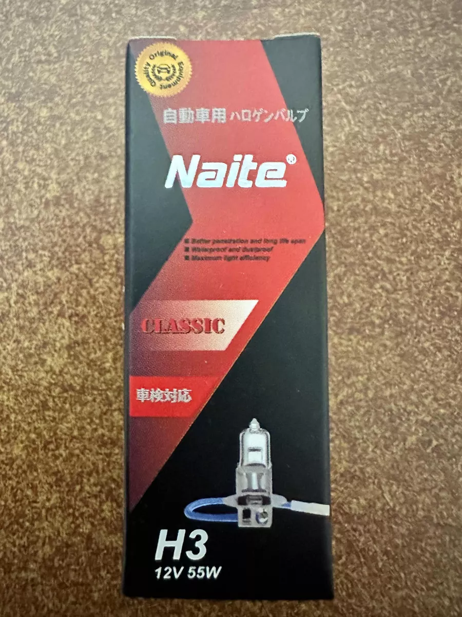 AMPOLLETA NAITE BOMBILLA HALÓGENA H3 55W 12V LUZ DÍA. - 3