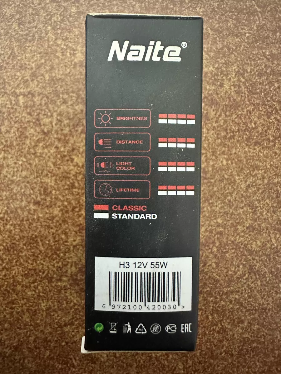 AMPOLLETA NAITE BOMBILLA HALÓGENA H3 55W 12V LUZ DÍA. - 5