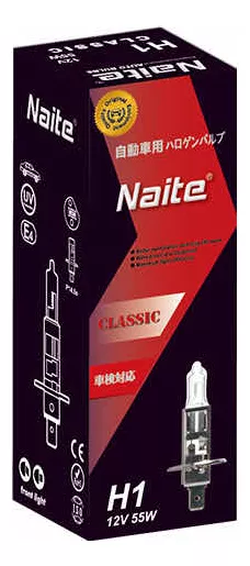 AMPOLLETA NAITE BOMBILLA HALÓGENA H1 55W 12V LUZ DÍA. - 1