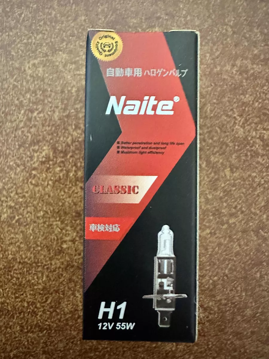 AMPOLLETA NAITE BOMBILLA HALÓGENA H1 55W 12V LUZ DÍA. - 3