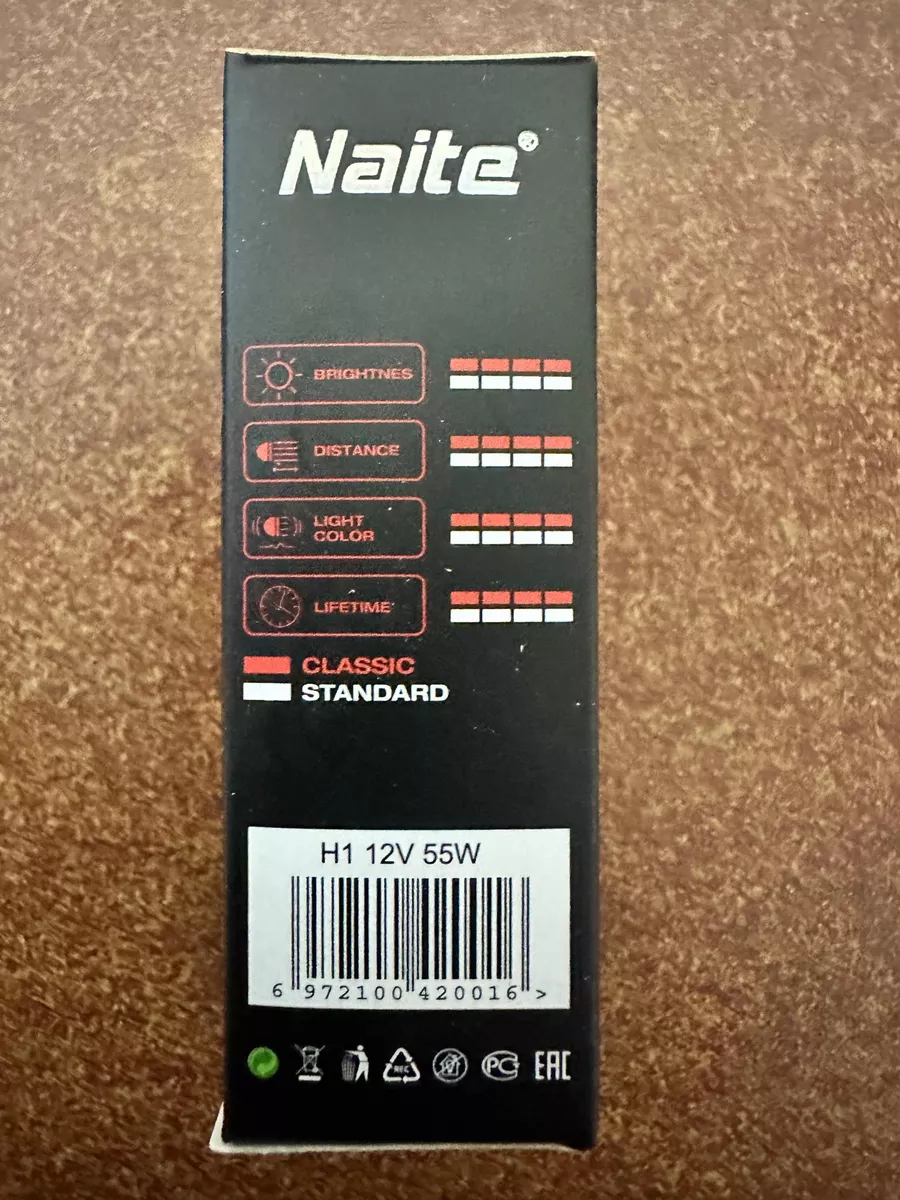 AMPOLLETA NAITE BOMBILLA HALÓGENA H1 55W 12V LUZ DÍA. - 5