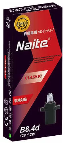 AMPOLLETA AUTO 10UNID NAITE BOMBILLA HALÓGENA B8.4D 12V 1.2W - 1
