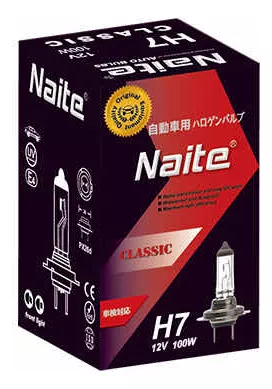 AMPOLLETA NAITE BOMBILLA HALÓGENA H7 100W 12V LUZ DÍA. - 1