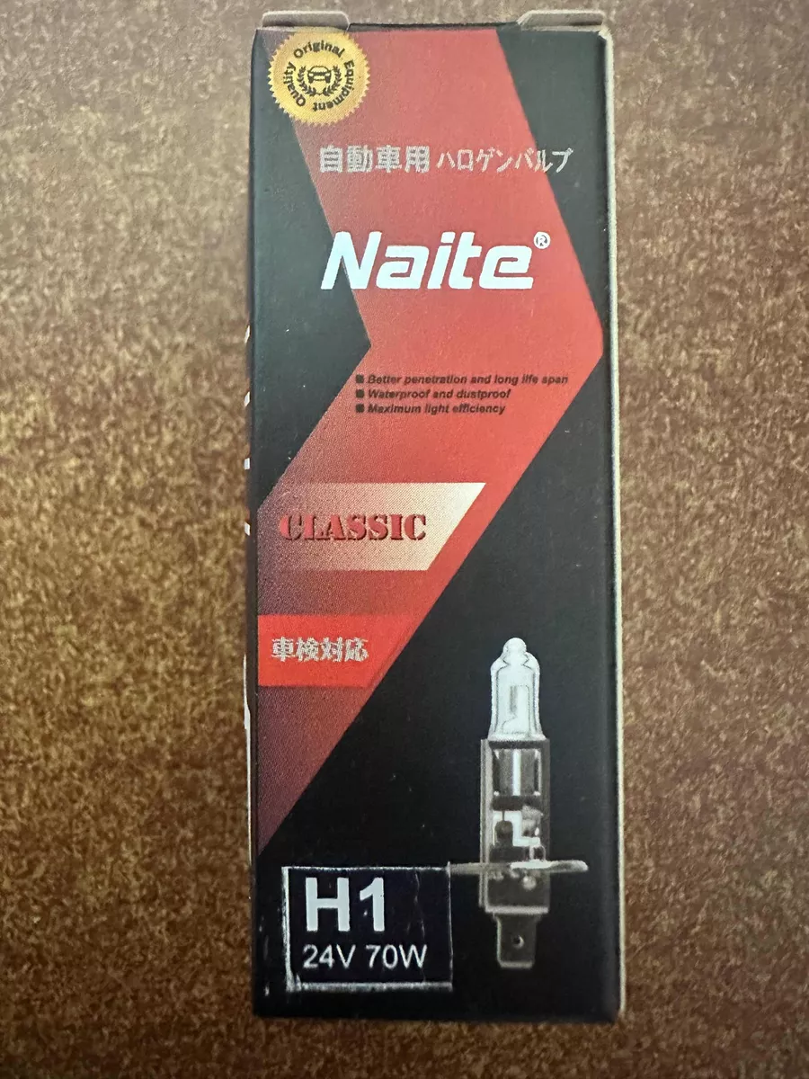 AMPOLLETA NAITE BOMBILLA HALÓGENA H1 100W 12V LUZ DÍA. - 3