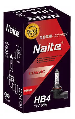 AMPOLLETA NAITE BOMBILLA HALÓGENA 9006 55W 12V LUZ DÍA. - 1