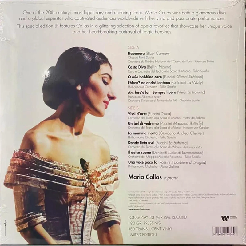 VINILO MARIA CALLAS/ PURE (RED TRANSLUCENT) 1LP VARIANTE - 4