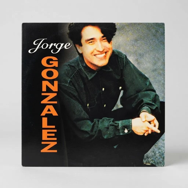 VINILO JORGE GONZALEZ/ JORGE GONZALEZ 1LP - 3