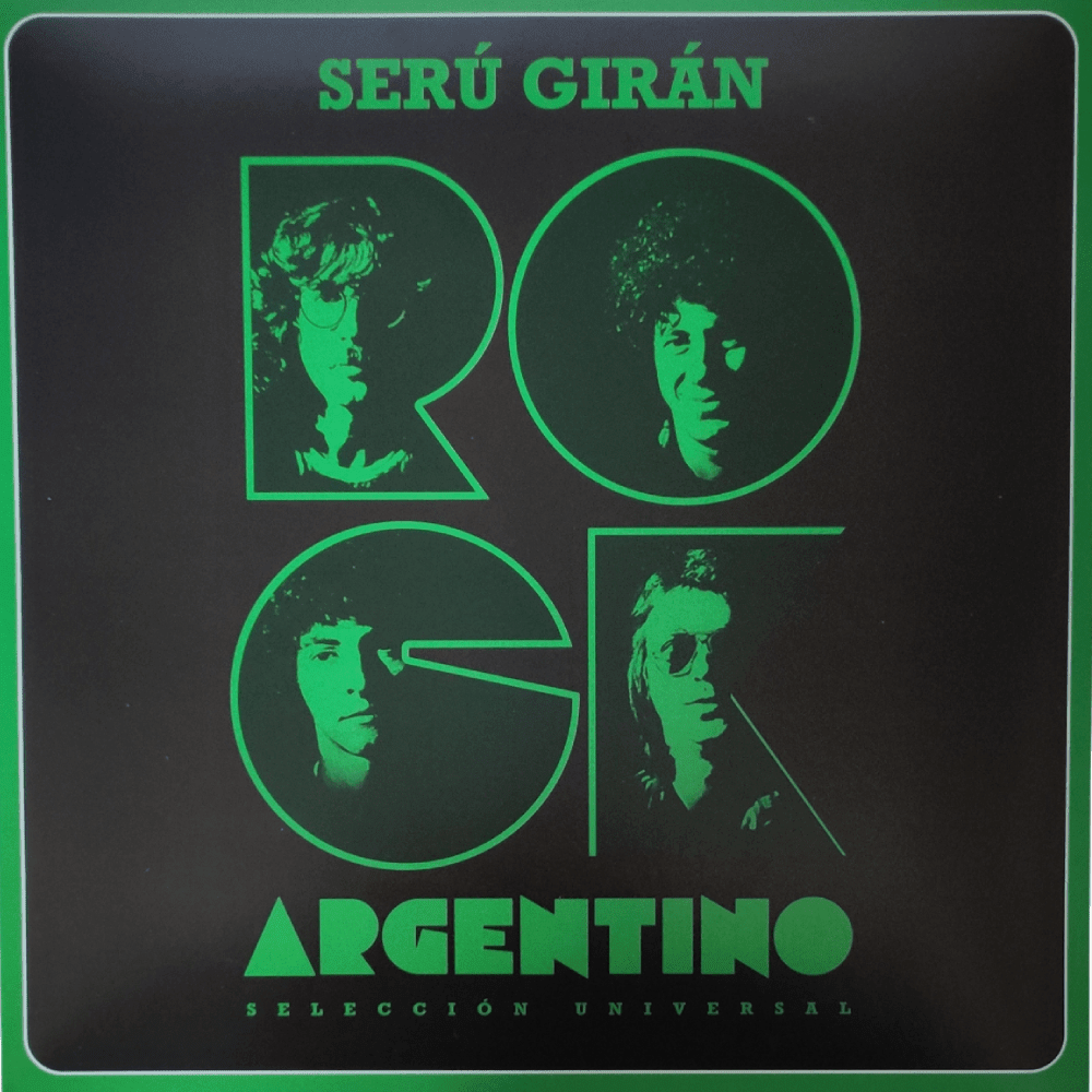 VINILO SERU GIRAN/ SERIE ORO ROCK NACIONAL (BLACK VINYL) 1LP - 1