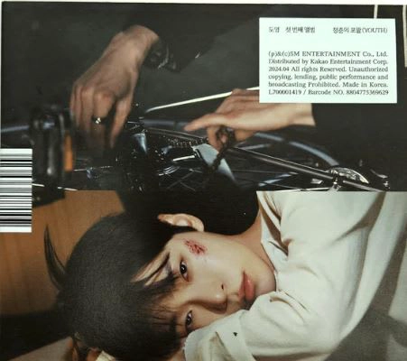 CD DOYOUNG/ VOL.1 YOUTH (DIGIPACK) 1CD - 1