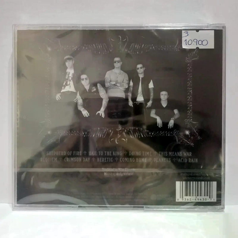 CD AVENGED SEVENFOLD/ HAIL TO THE KING 1CD - 3