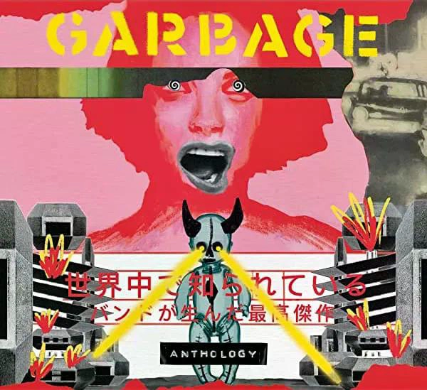 CD GARBAGE/ ANTHOLOGY 2CD - 1