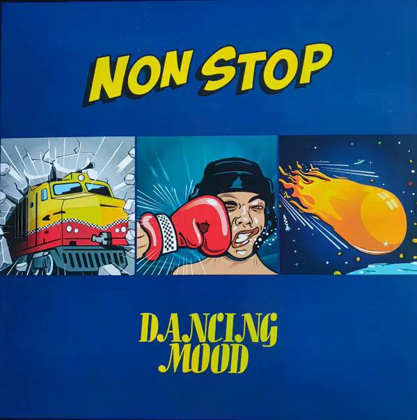 VINILO DANCING MOOD/ NON STOP (BLUE VINYL) 1LP - 1