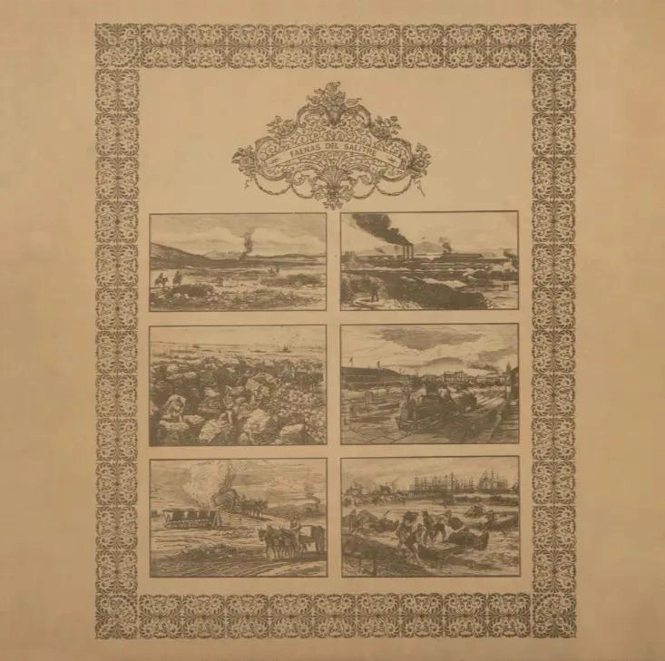 VINILO QUILAPAYUN/ CANTATA SANTA MARIA DE IQUIQUE (VERSION 2025)1LP - 2