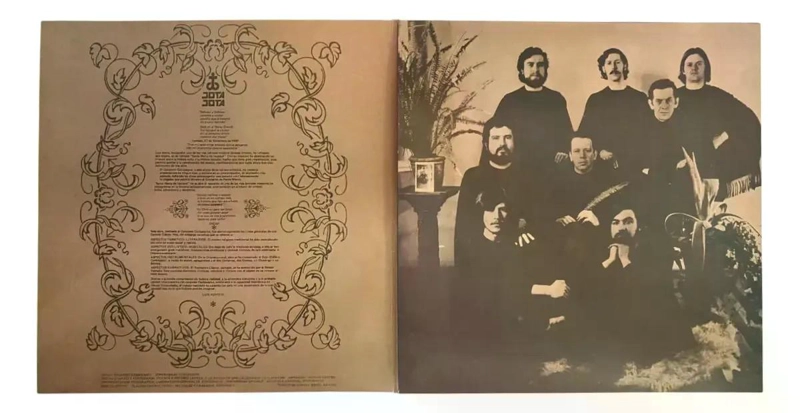 VINILO QUILAPAYUN/ CANTATA SANTA MARIA DE IQUIQUE (VERSION 2025)1LP - 3