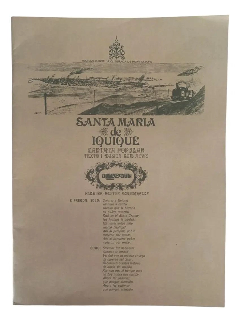 VINILO QUILAPAYUN/ CANTATA SANTA MARIA DE IQUIQUE (VERSION 2025)1LP - 5