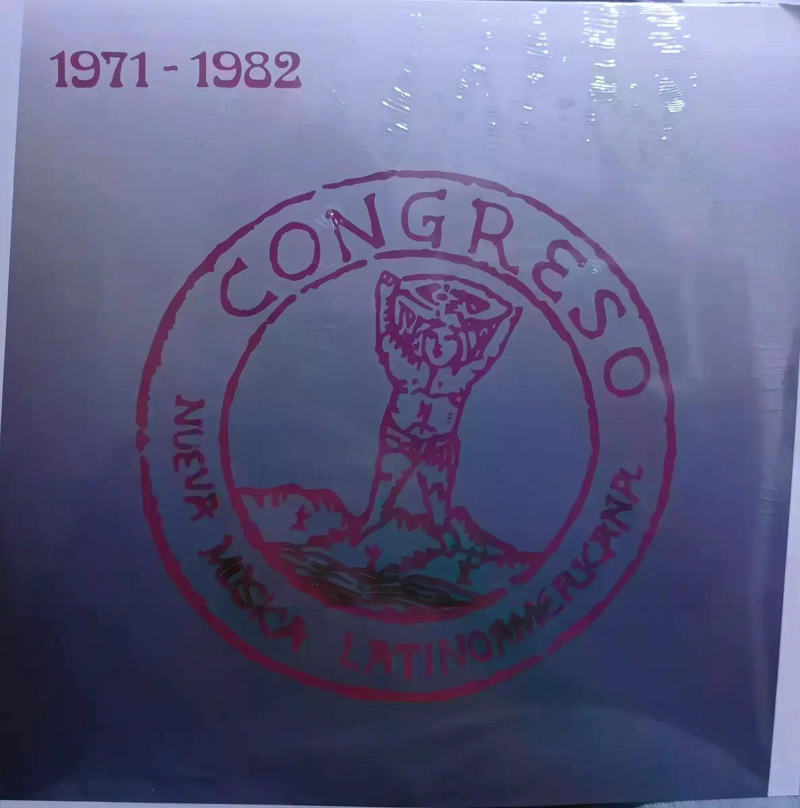 VINILO CONGRESO/ ANTOLOGIA 1971 - 1982 1LP - 2