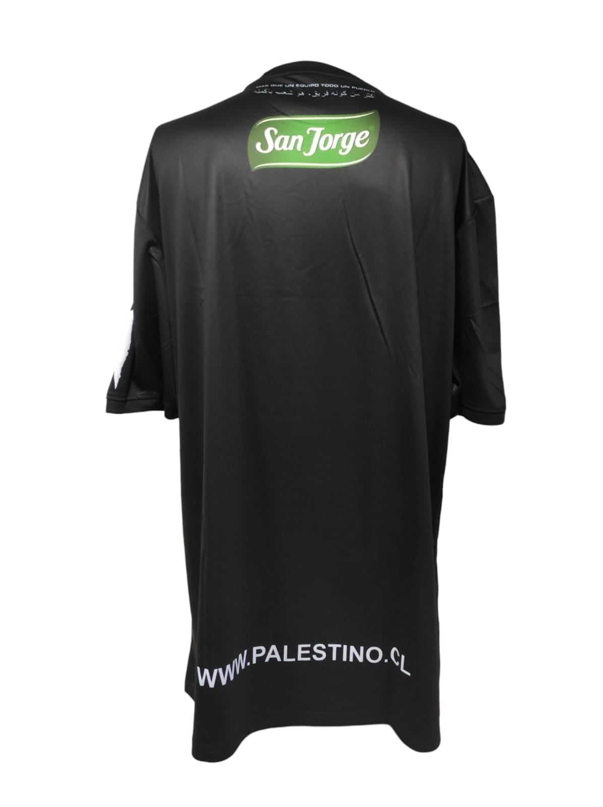 CAMISETA MUJER KILPI PALESTINO 2022 2023 VISITA ORIGINAL CAPELLI - 2