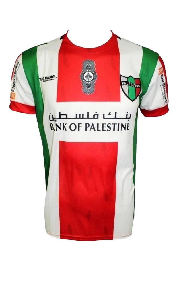 CAMISETA MUJER KILPI PALESTINO 2018 LOCAL TRICOLOR ORIGINAL TRAINING - 1