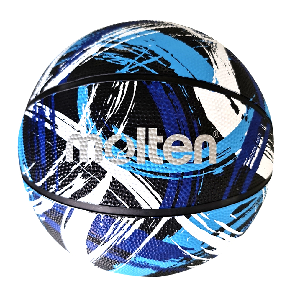 BALÓN BASQUETBOL MOLTEN N°7 RB SERIE BF1601 NUEVO ORIGINAL - 1