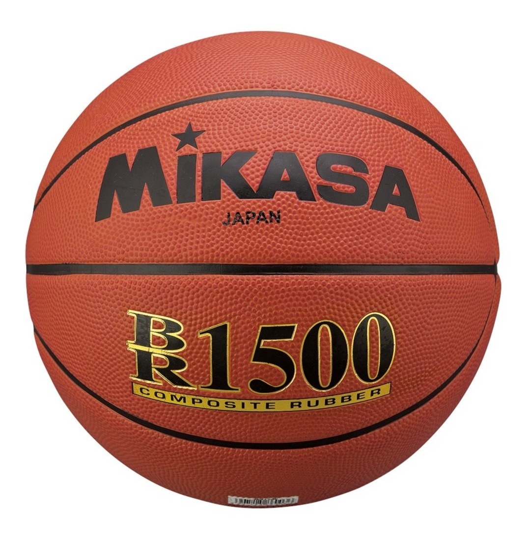 BALON BASQUETBOL MIKASA N°7 BR1500 NUEVO ORIGINAL - 1