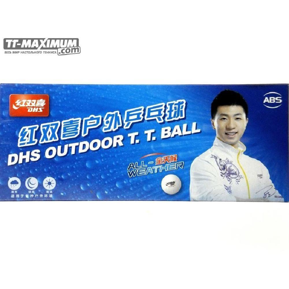 SET 10 PELOTAS PING PONG DHS OUTDOOR - 3
