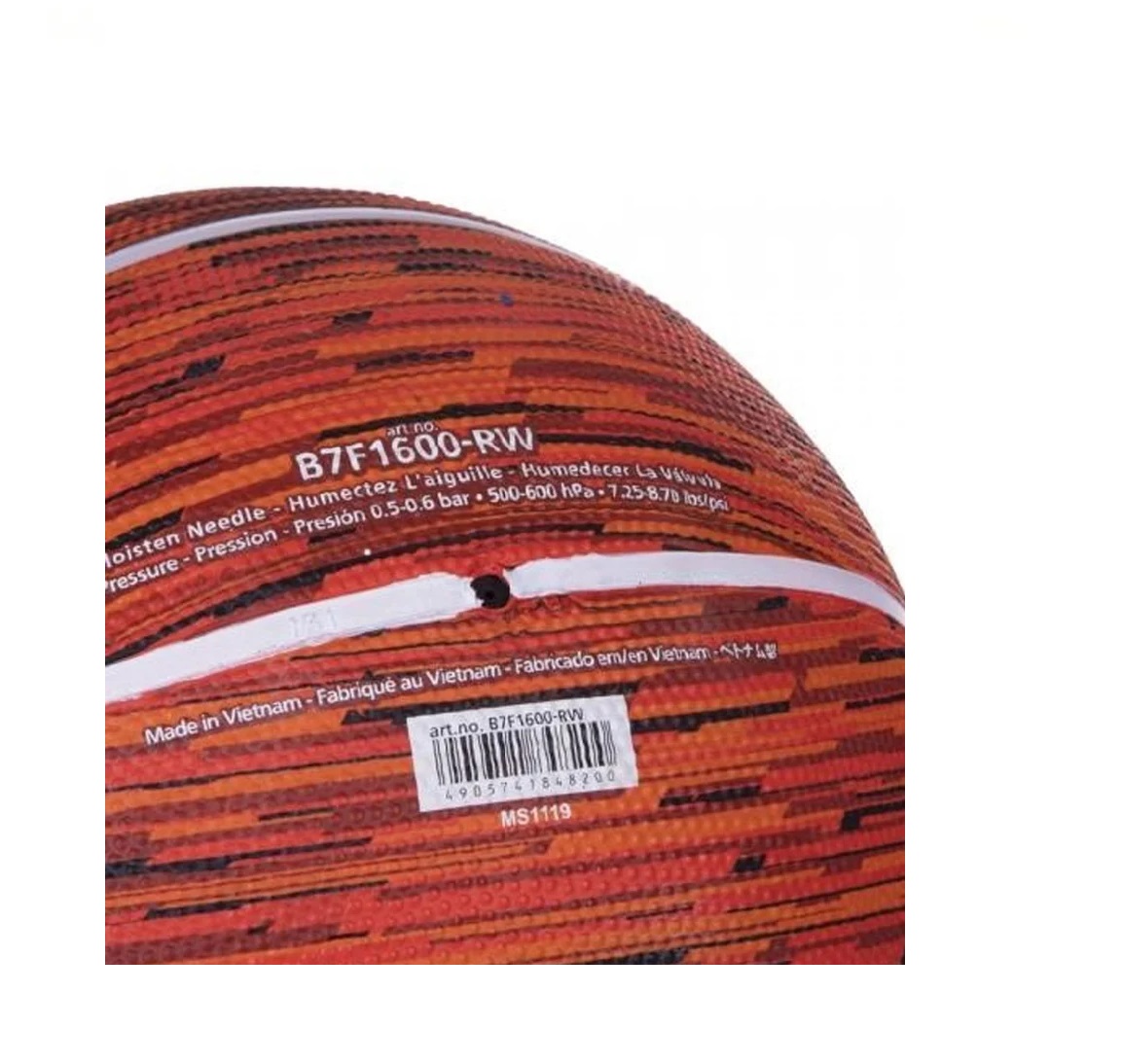 BALON BASQUETBOL N°7 1BF1600 MOLTEN - ROJO - TAMAÑO UNICO - 3