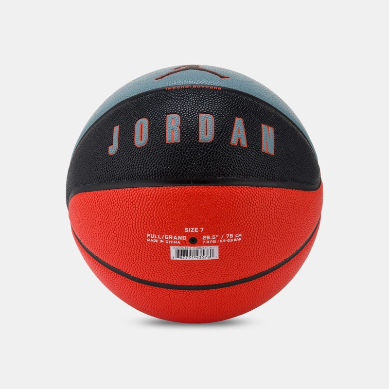 BALON BASQUETBOL N°7 ULTIMATE JORDAN - NARANJA - 7 - 3