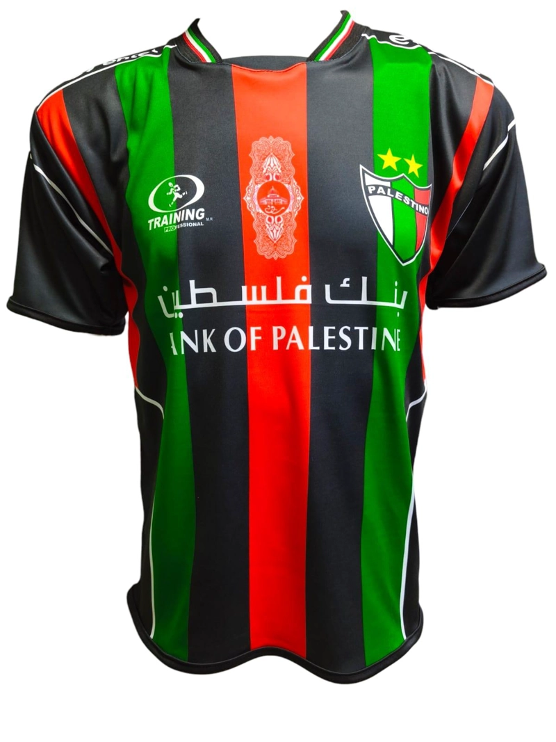 CAMISETA PALESTINO 2014 VISITA REEDICION MAPA  TRAINING - 1