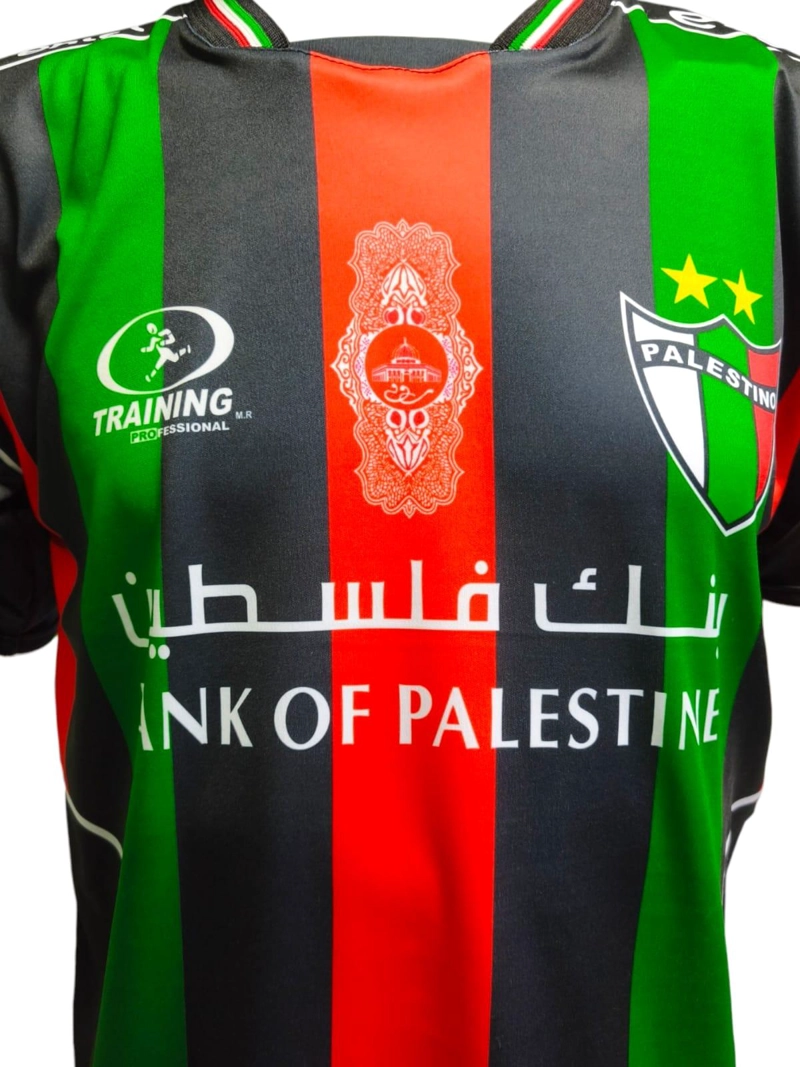 CAMISETA PALESTINO 2014 VISITA REEDICION MAPA  TRAINING - 3