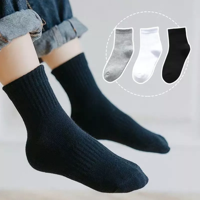 PACK X5 CALCETINES NIÑOS ESCOLARES ALGODÓN 3/4 - 1