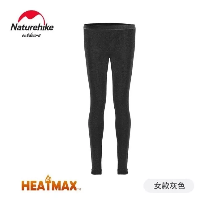 CALZA PRIMERA CAPA CLIMA FRIO NATUREHIKE HOMBRE Y MUJER LISA - 2