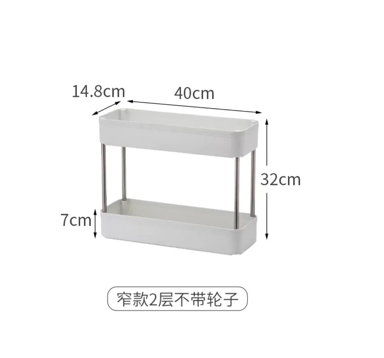 ESTANTE ORGANIZADOR 4 NIVELES PARA COCINA Y BAÑO BLANCO - 4