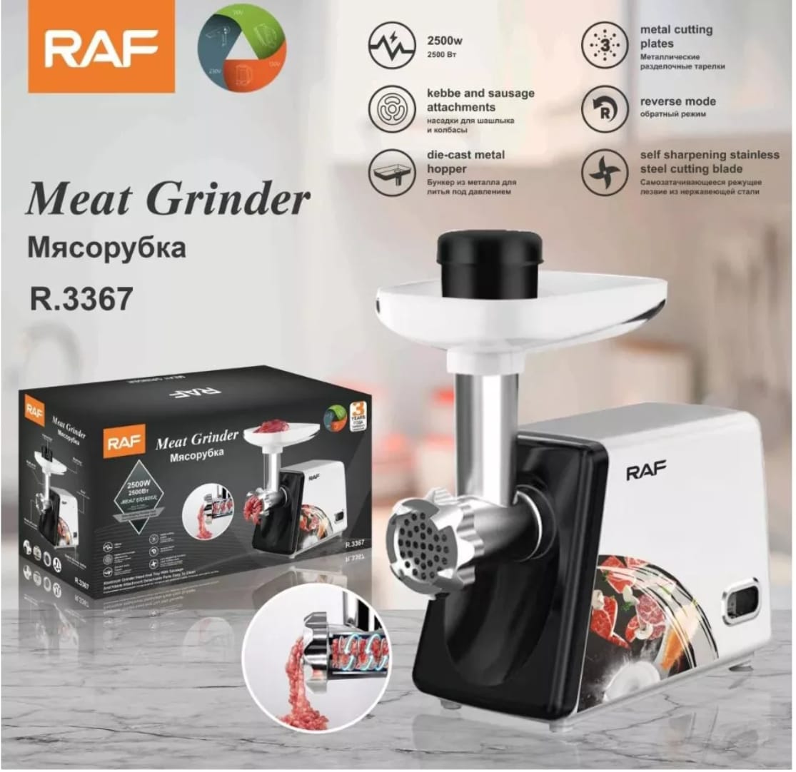 PICADORA DE CARNE NEWVANA ELECTRICA RAF R3368 - 4