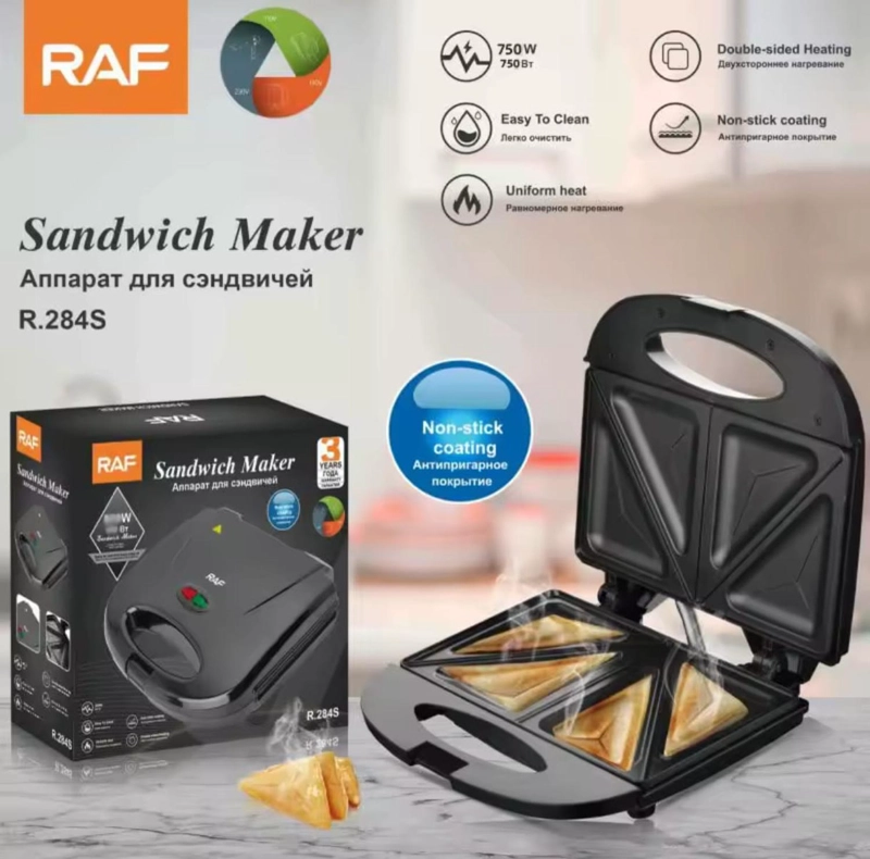 MAQUINA SANDWICHERA ANTIADHERENTE RAF - 2