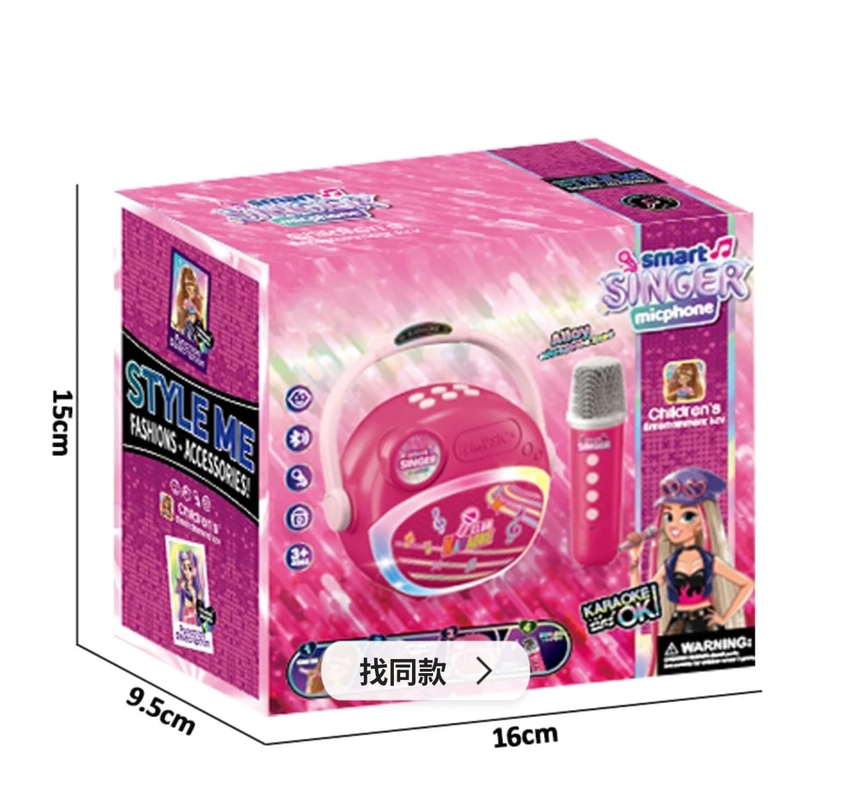 PARLANTE ALTAVOZ CON MICROFONO PARA NIÑA ROSA - 3