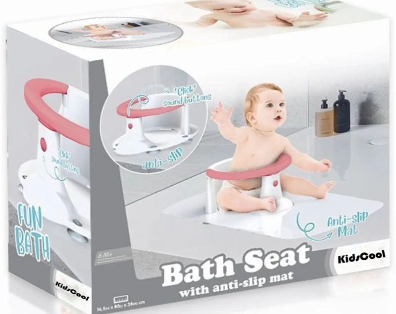 ASIENTO PARA BAÑO DE BEBE ROSADO - 8