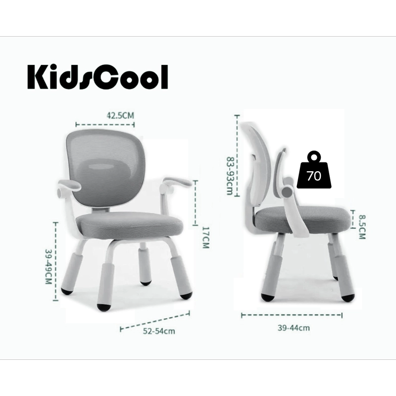 SILLA DE ESCRITORIO INFANTIL ERGONOMICA GRIS - 7