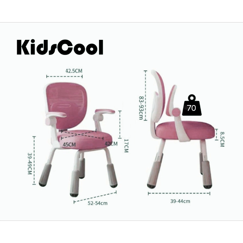 SILLA DE ESCRITORIO INFANTIL ERGONOMICA ROSADO - 6