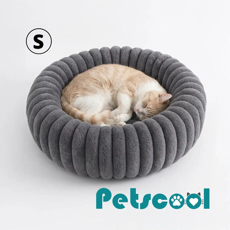CAMA NIDO DONUT ANTI ANSIEDAD TALLA S PETSCOOL GRIS 50CM - 3