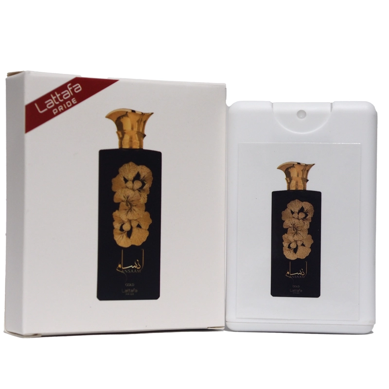LATTAFA PRIDE ANSAAM GOLD EDP 20ML - 1