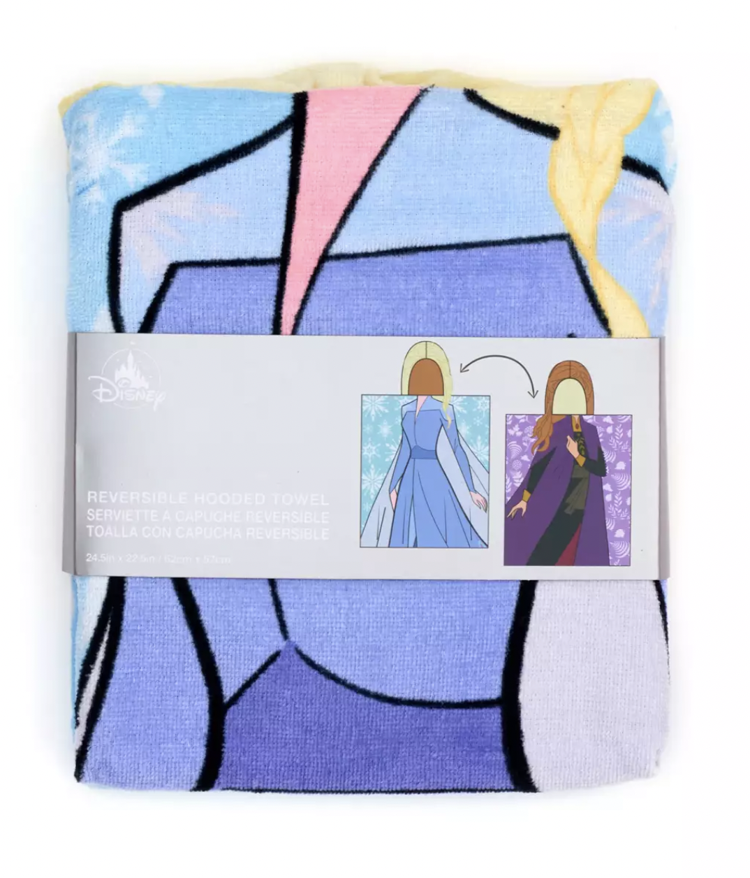 TOALLA CON CAPUCHA REVERSIBLE FROZEN 2 - 6