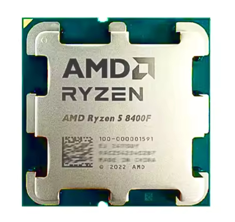AMD RYZEN 5 8400F (SOLO CPU) - 1