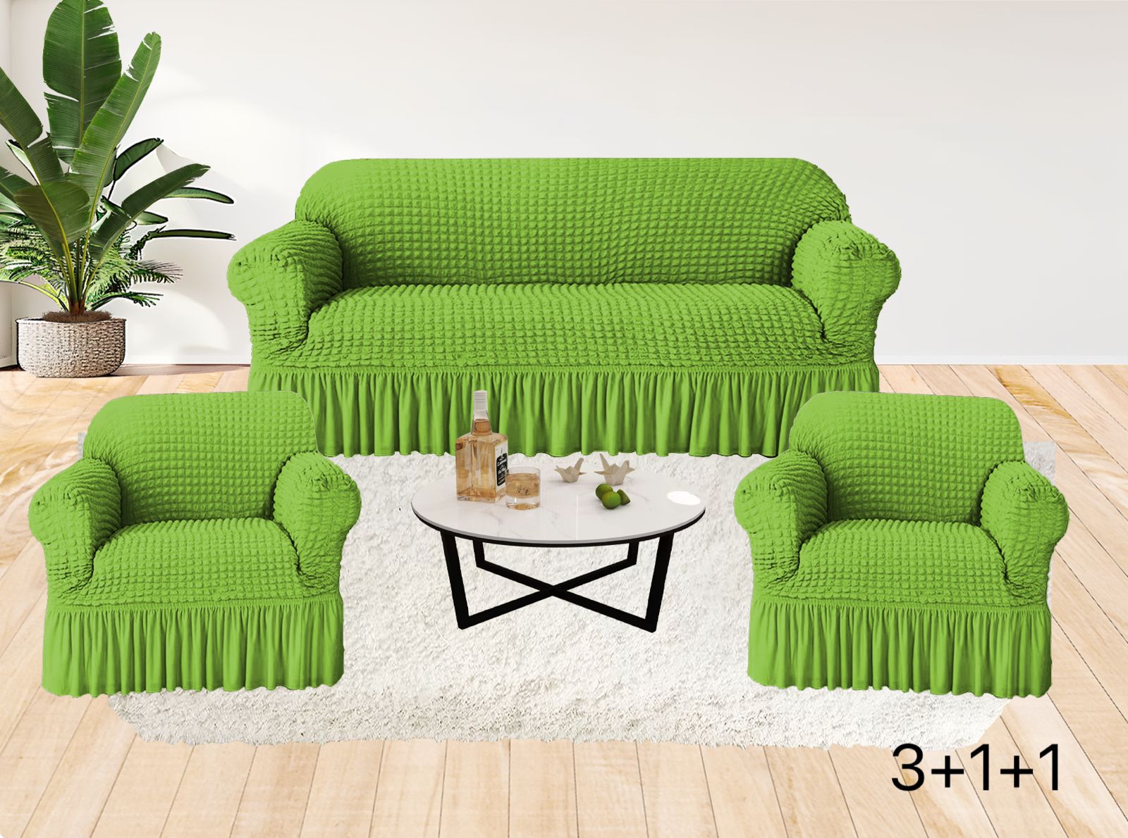 FUNDA SILLON ESTILO TURCO 3+1+1 UNICOLOR SET DE 3 FUNDAS COLOR VERDE - 5