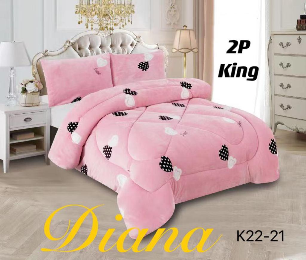 COBERTOR CUBRECAMA PLUMÓN PLUSH CHIPORRO INVIERNO 2.0 PLAZAS - 1