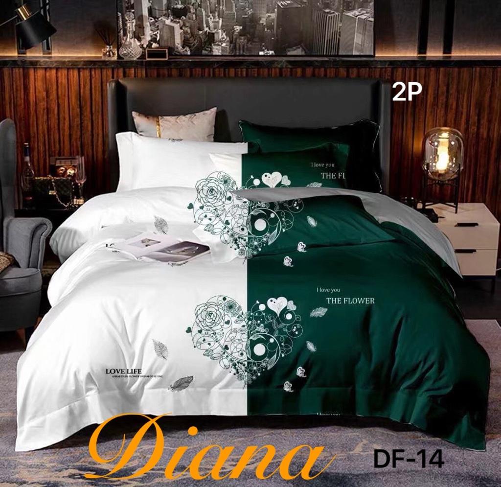 CUBRECAMA QUILT DELGADO DE VERANO 2.0 PLAZA - 1