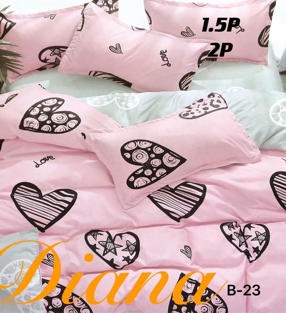 CUBRECAMA QUILT DELGADO DE VERANO 1.5 PLAZA - 1